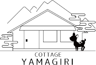 コテージヤマギリ
